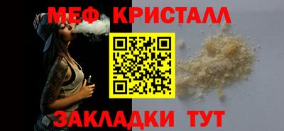 MDMA Premium VHQ Будённовск