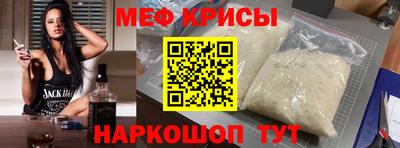 прущая мука Бузулук
