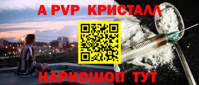 MDMA Premium VHQ Будённовск