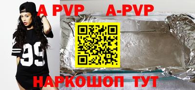 MDMA Premium VHQ Будённовск