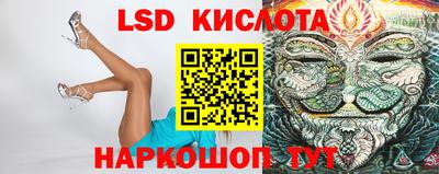 MDMA Premium VHQ Будённовск