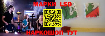 MDMA Бугуруслан