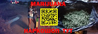 прущая мука Бузулук