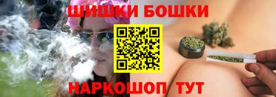 прущая мука Бузулук