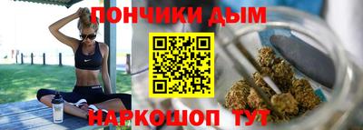MDMA Бугуруслан