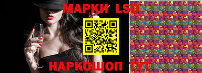 MDMA Бугуруслан