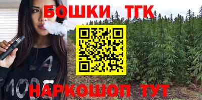 MDMA Premium VHQ Будённовск