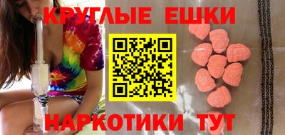 прущая мука Бузулук