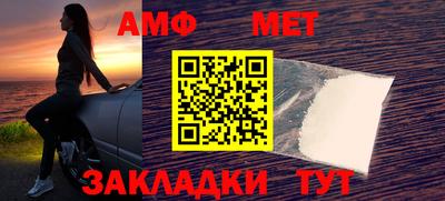 MDMA Premium VHQ Будённовск