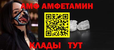 MDMA Premium VHQ Будённовск
