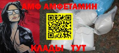 MDMA Premium VHQ Будённовск