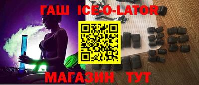 MDMA Бугуруслан
