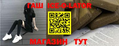 прущая мука Бузулук