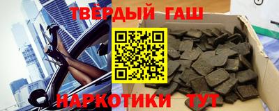 MDMA Premium VHQ Будённовск