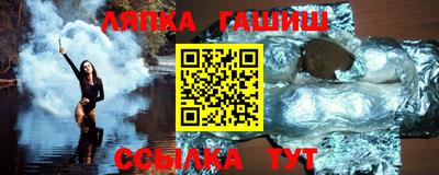 MDMA Бугуруслан