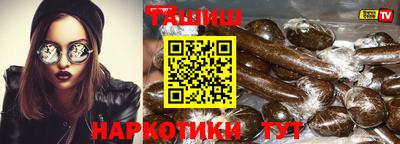 MDMA Premium VHQ Будённовск